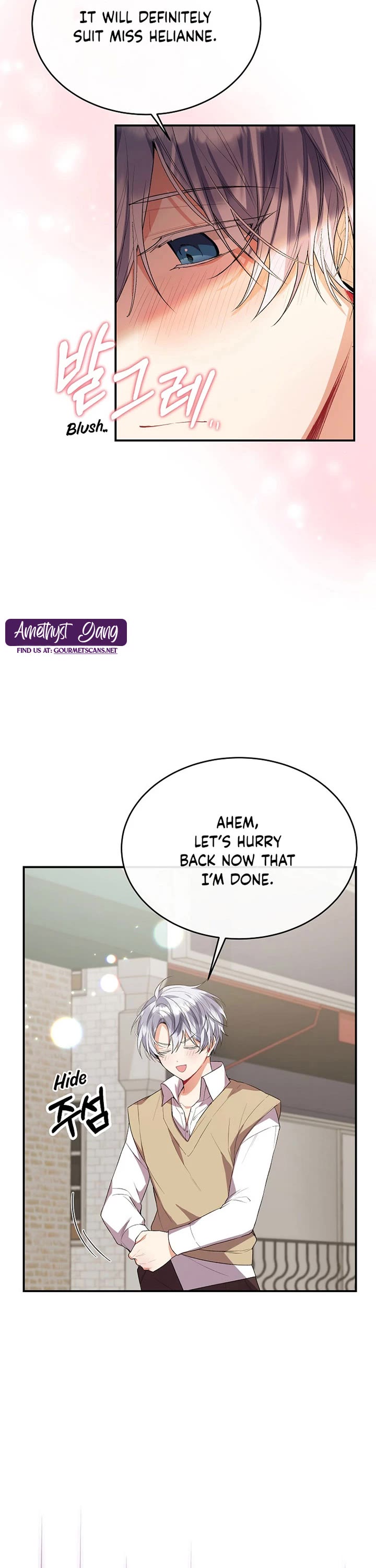 The Real Daughter Is Back chapter 42 page 21