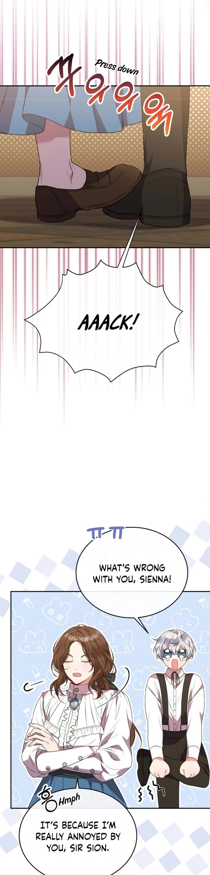 The Real Daughter Is Back chapter 51 page 28