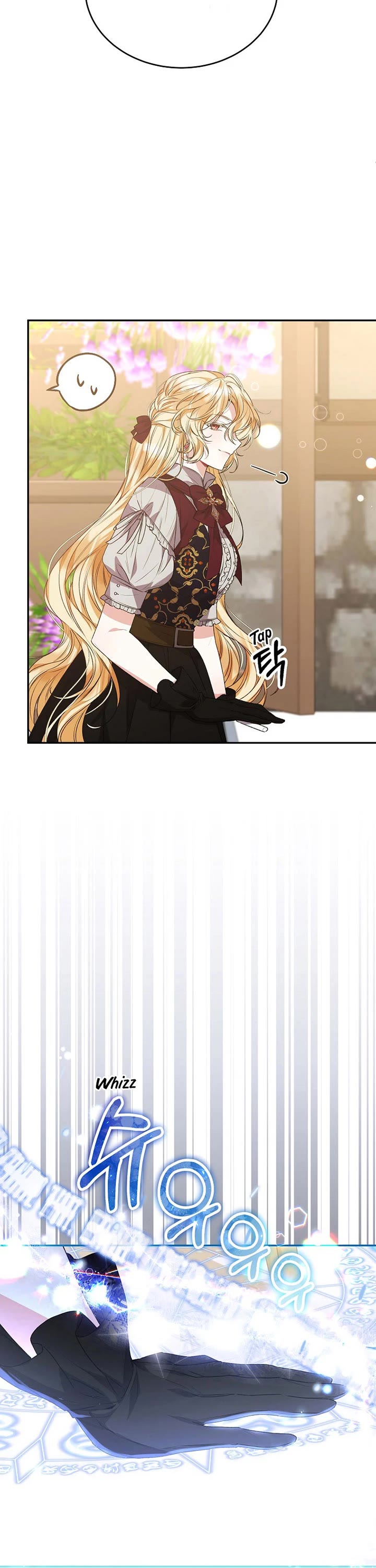 The Real Daughter Is Back chapter 51 page 6