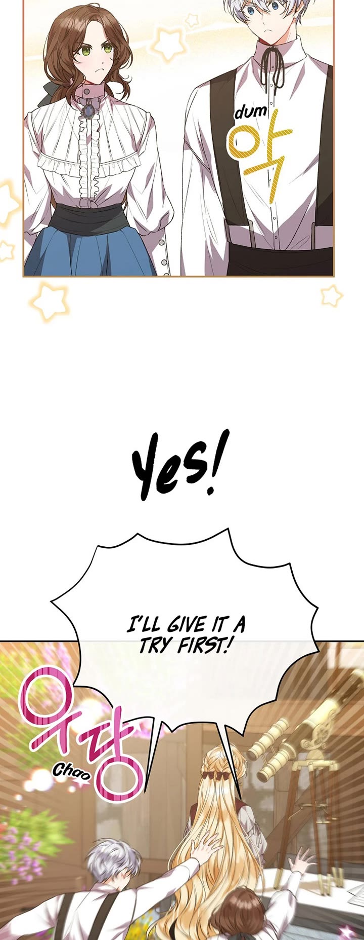 The Real Daughter Is Back chapter 51 page 9