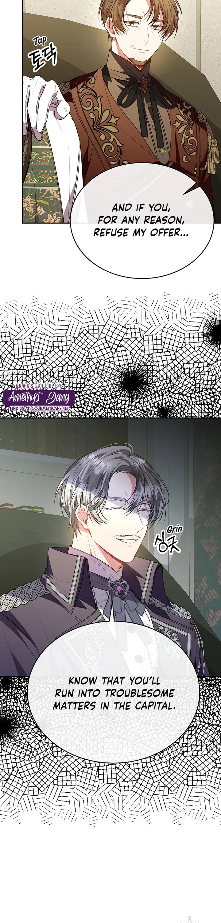 The Real Daughter Is Back chapter 64 page 26