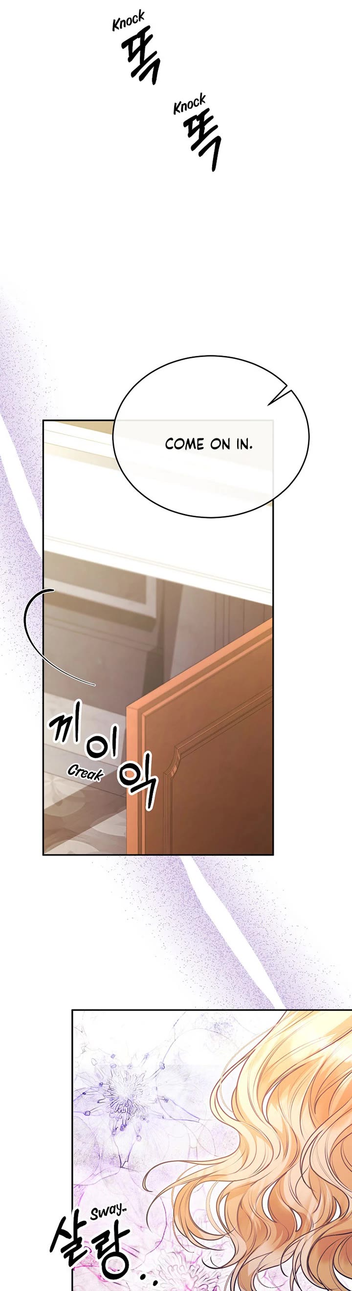 The Real Daughter Is Back chapter 70 page 27