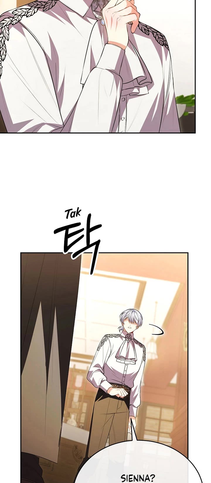 The Real Daughter Is Back chapter 71 page 3