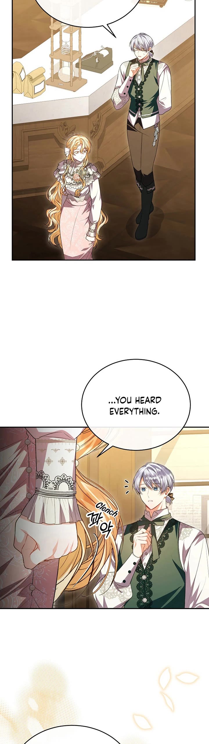 The Real Daughter Is Back chapter 74 page 3