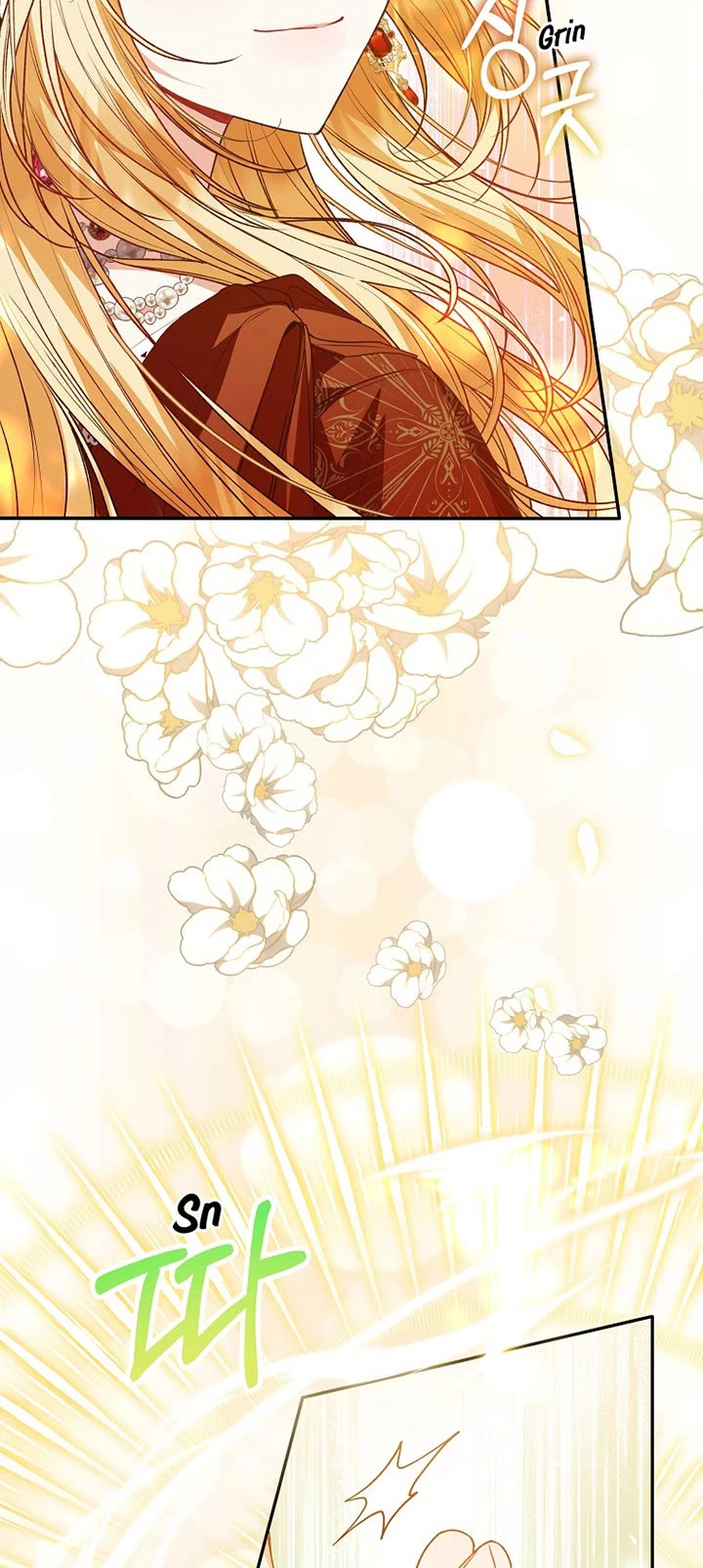 The Real Daughter Is Back chapter 76 page 7