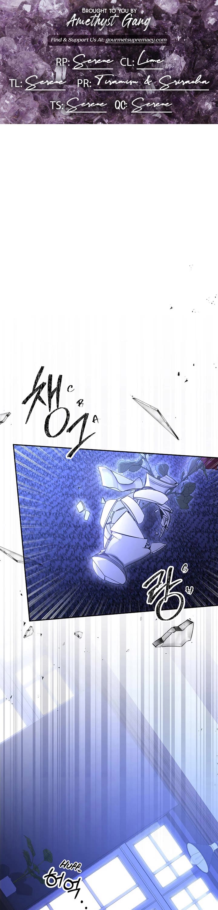 The Real Daughter Is Back chapter 78 page 1