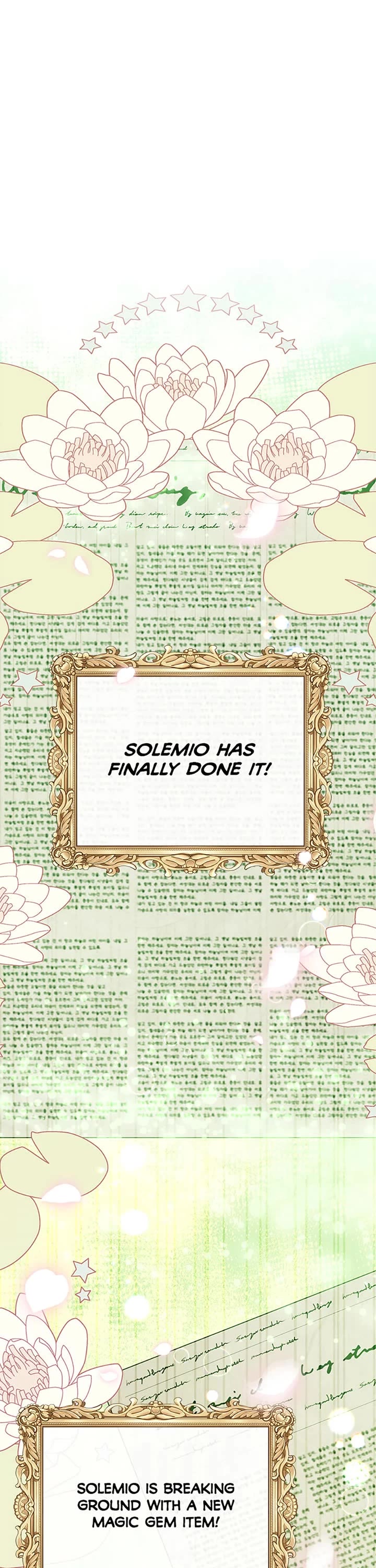 The Real Daughter Is Back chapter 81 page 1