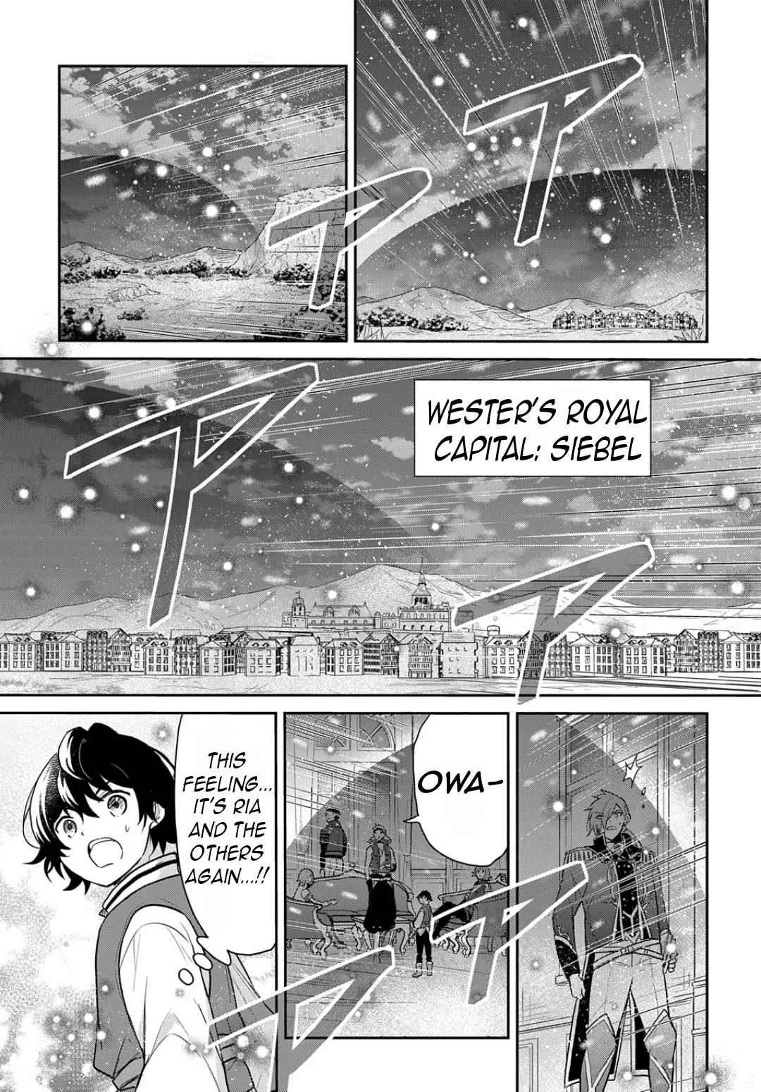 The Reborn Little Girl Won’t Give Up chapter 47 page 25