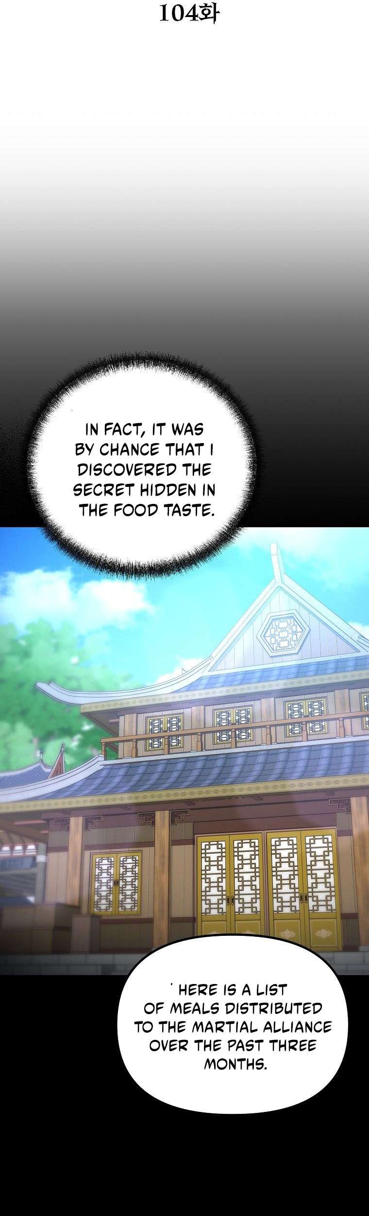 The Reborn Ranker Chronicles chapter 104 page 6