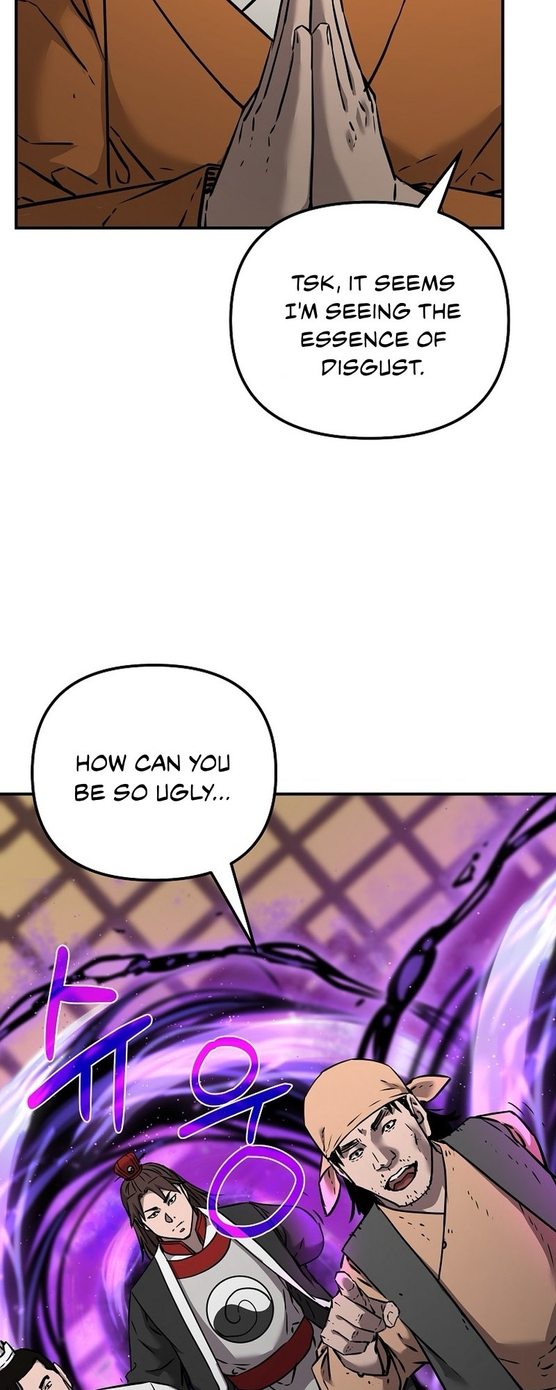 The Reborn Ranker Chronicles chapter 130 page 72