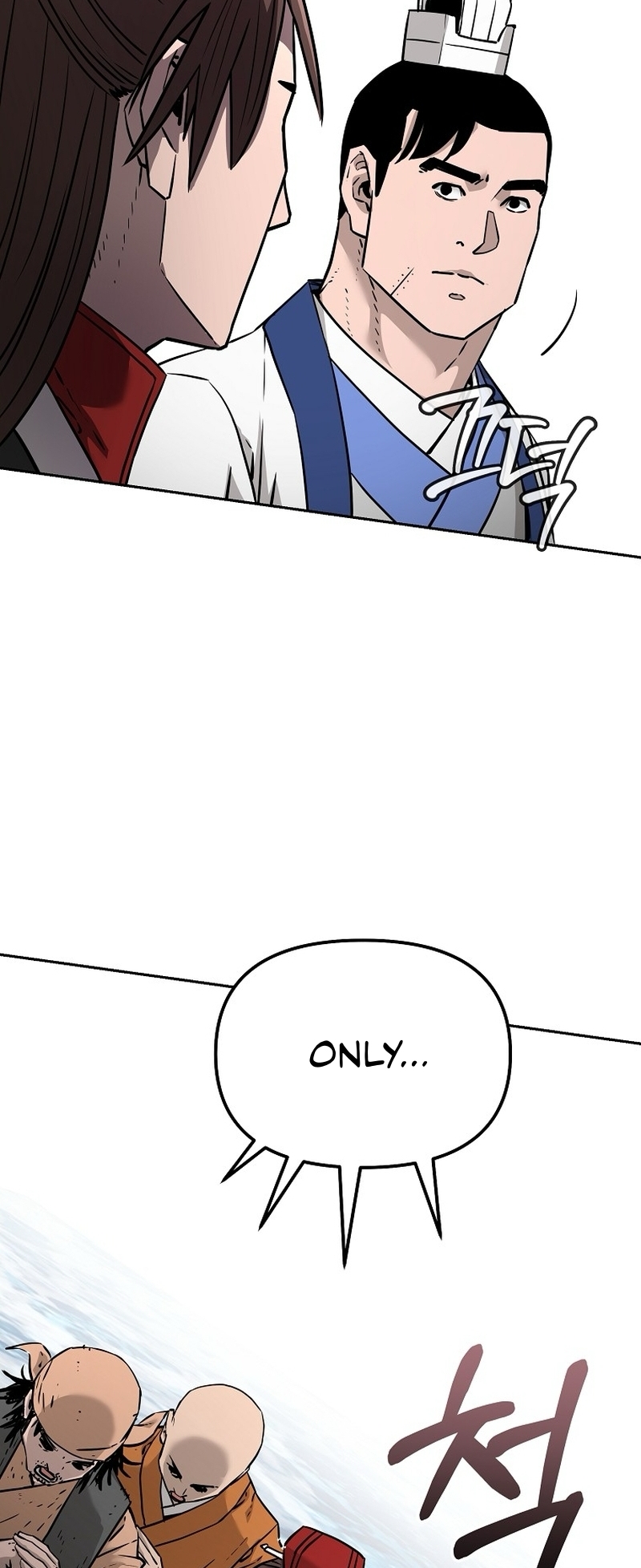 The Reborn Ranker Chronicles chapter 131 page 21