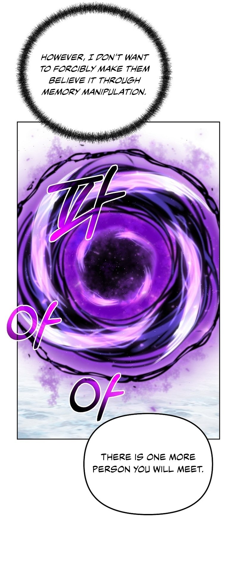 The Reborn Ranker Chronicles chapter 131 page 62