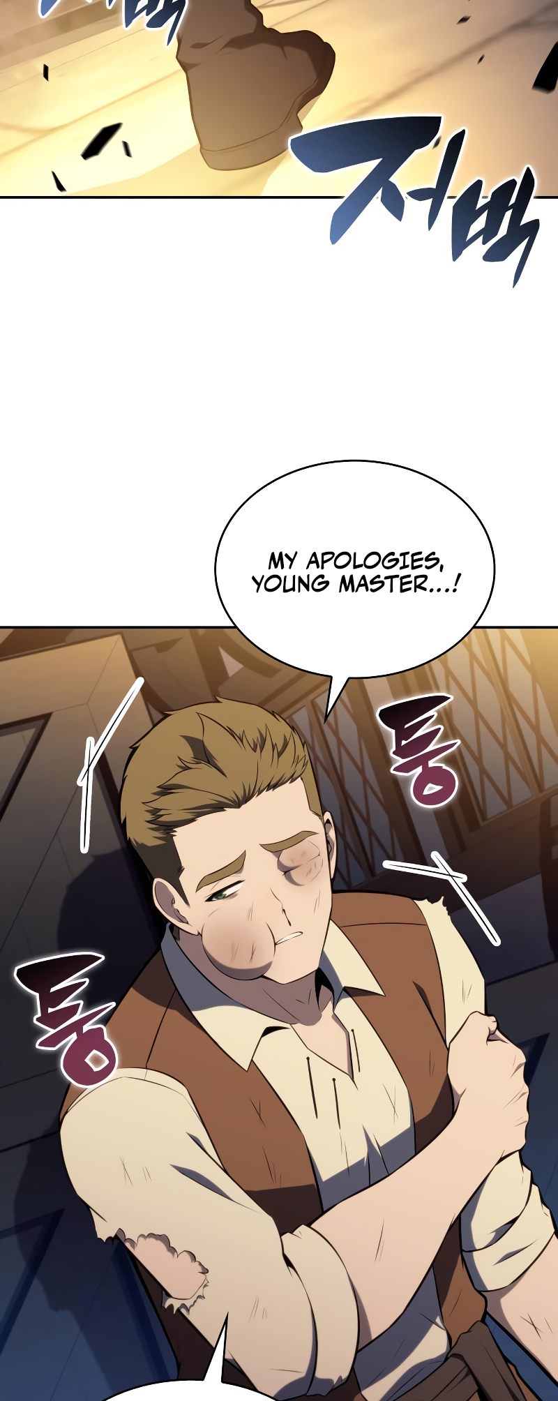 The Reborn Young Lord Is an Assassin chapter 26 page 46