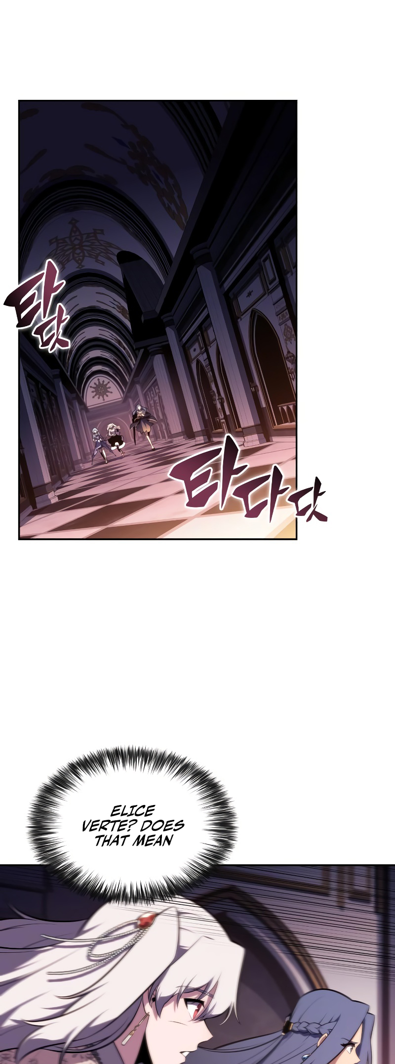 The Reborn Young Lord Is an Assassin chapter 34 page 44