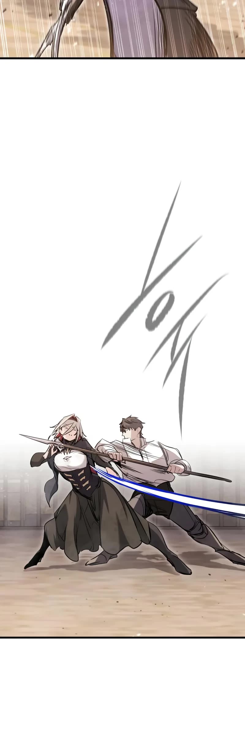 The Regressed Mercenary’s Machinations chapter 63 page 26