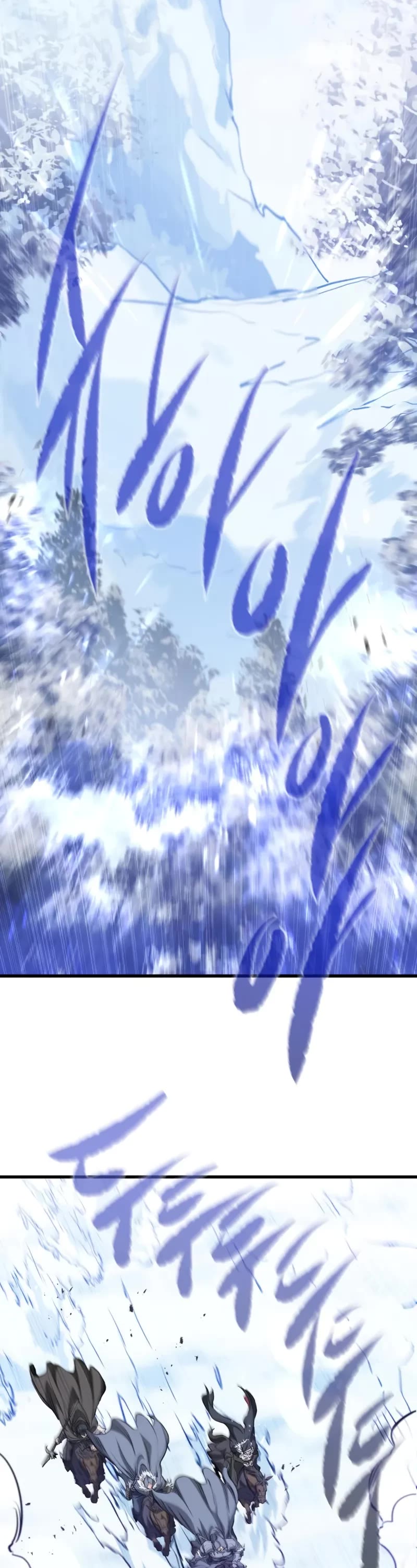 The Regressed Mercenary’s Machinations chapter 68 page 9