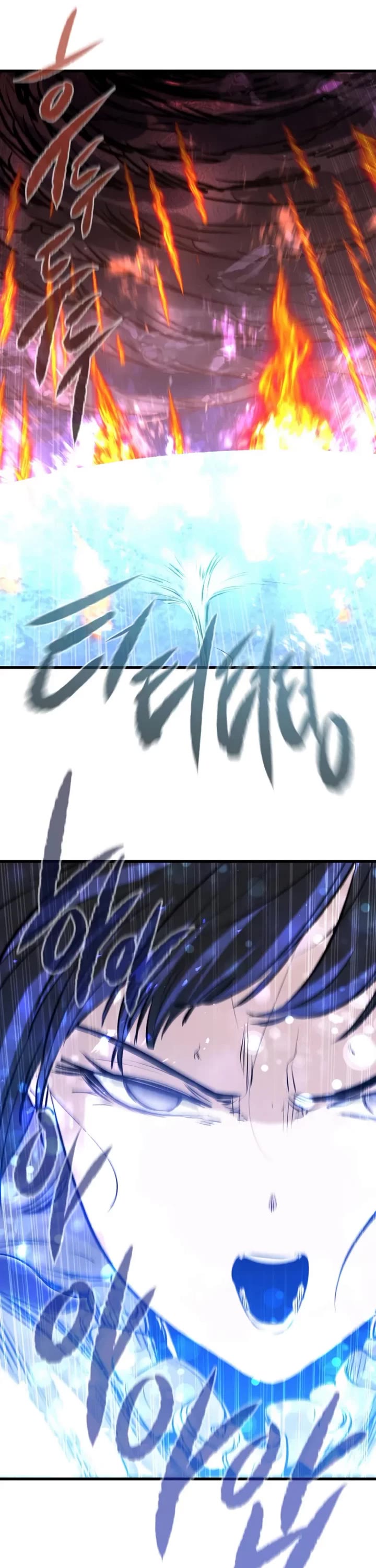 The Regressed Mercenary’s Machinations chapter 74 page 45