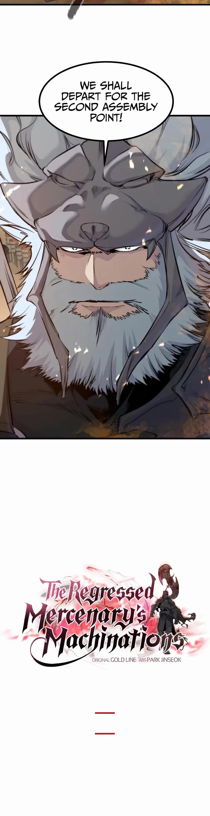 The Regressed Mercenary’s Machinations chapter 77 page 14