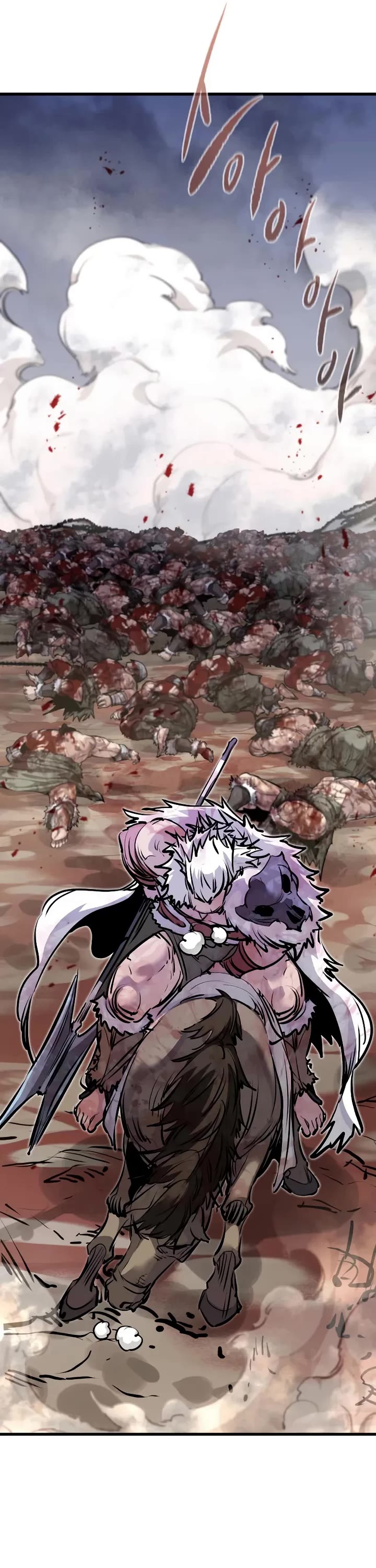 The Regressed Mercenary’s Machinations chapter 77 page 15