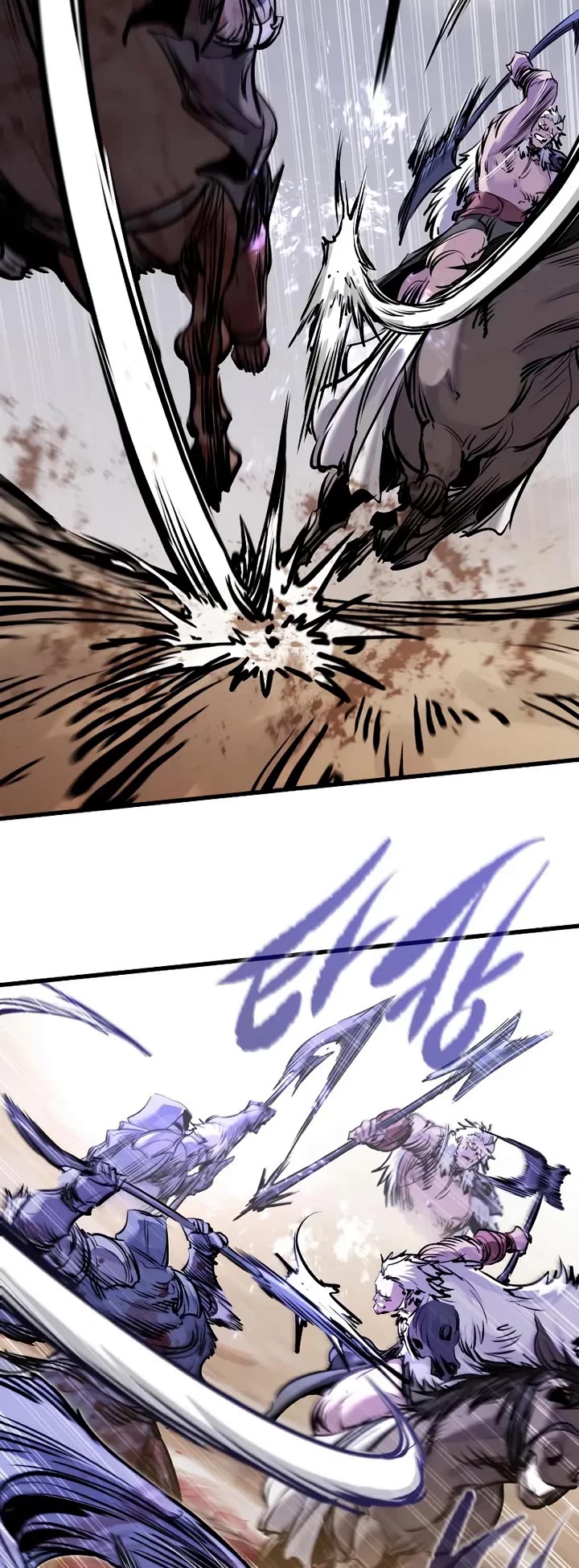 The Regressed Mercenary’s Machinations chapter 77 page 18