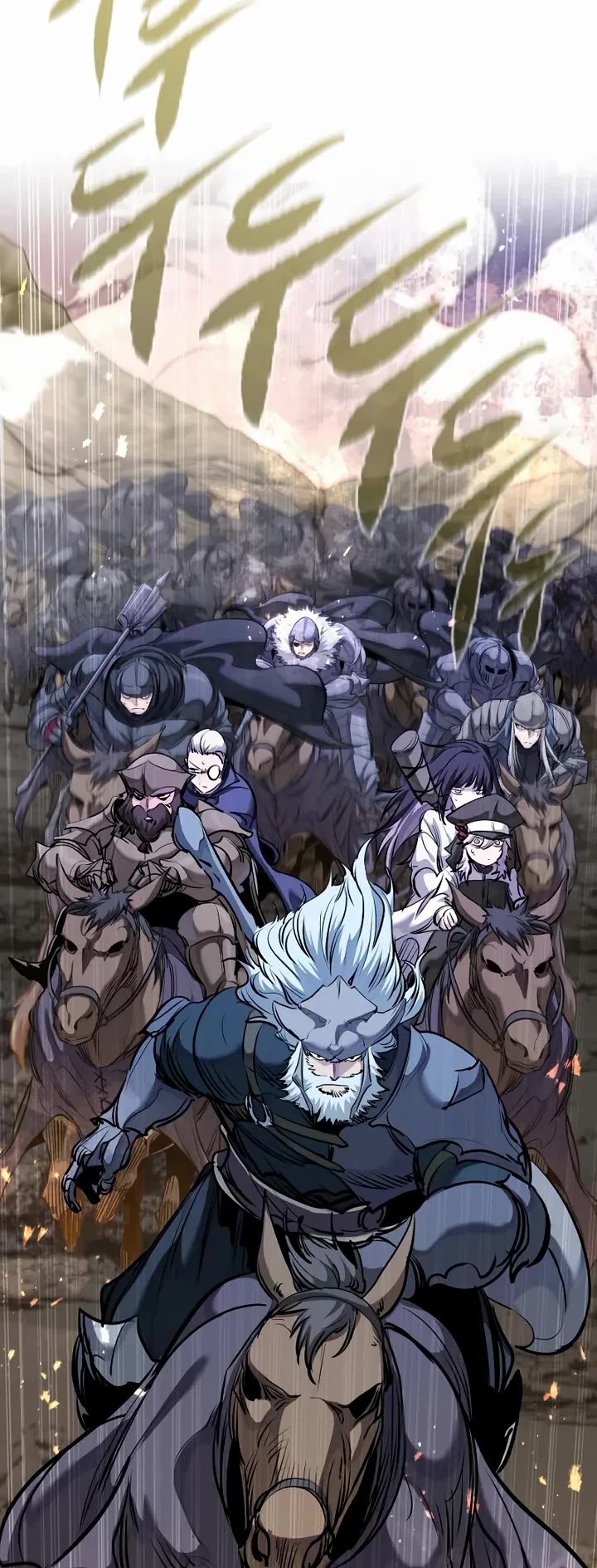 The Regressed Mercenary’s Machinations chapter 77 page 27