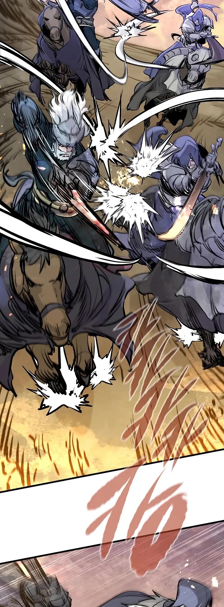 The Regressed Mercenary’s Machinations chapter 78 page 5