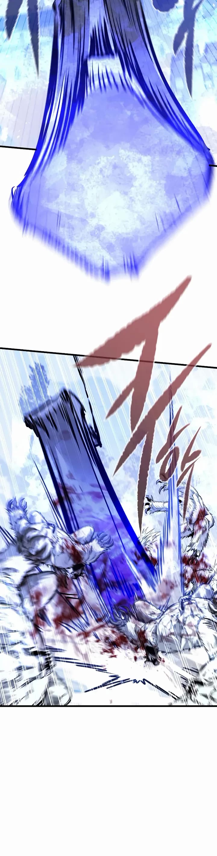 The Regressed Mercenary’s Machinations chapter 79 page 12