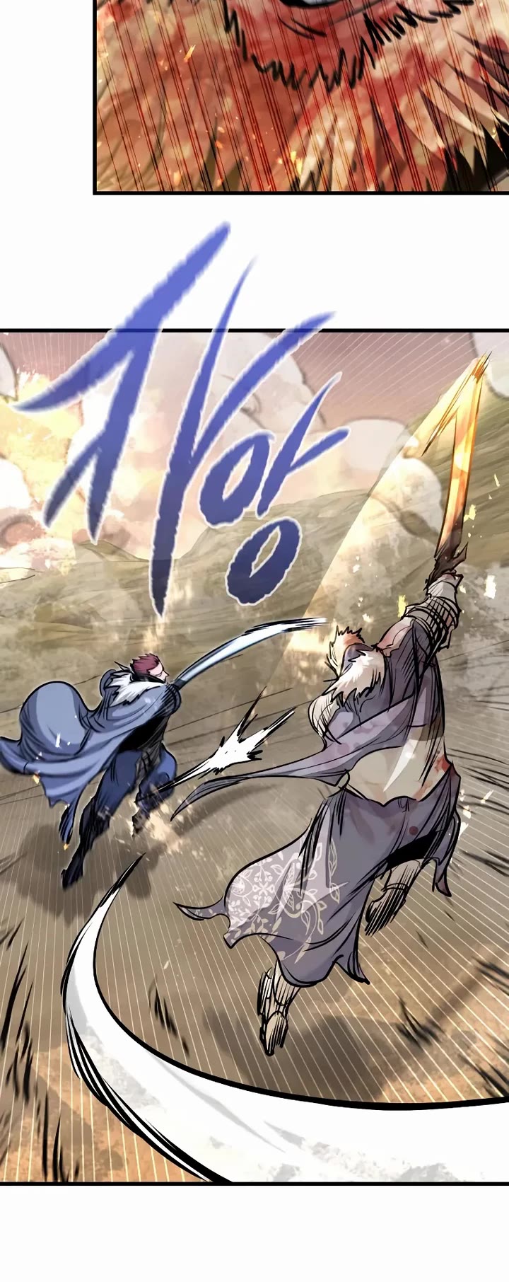 The Regressed Mercenary’s Machinations chapter 79 page 22