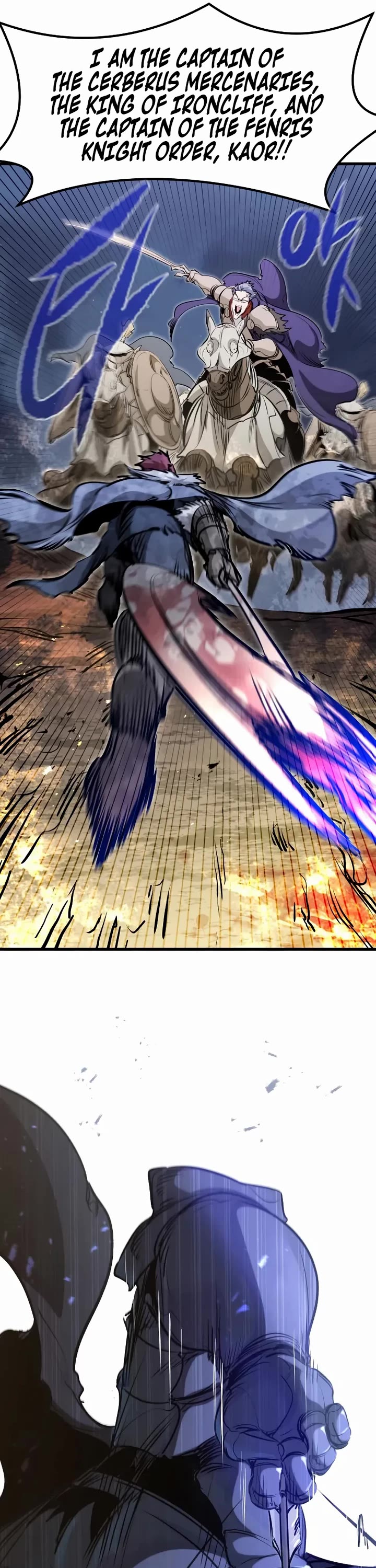 The Regressed Mercenary’s Machinations chapter 80 page 23