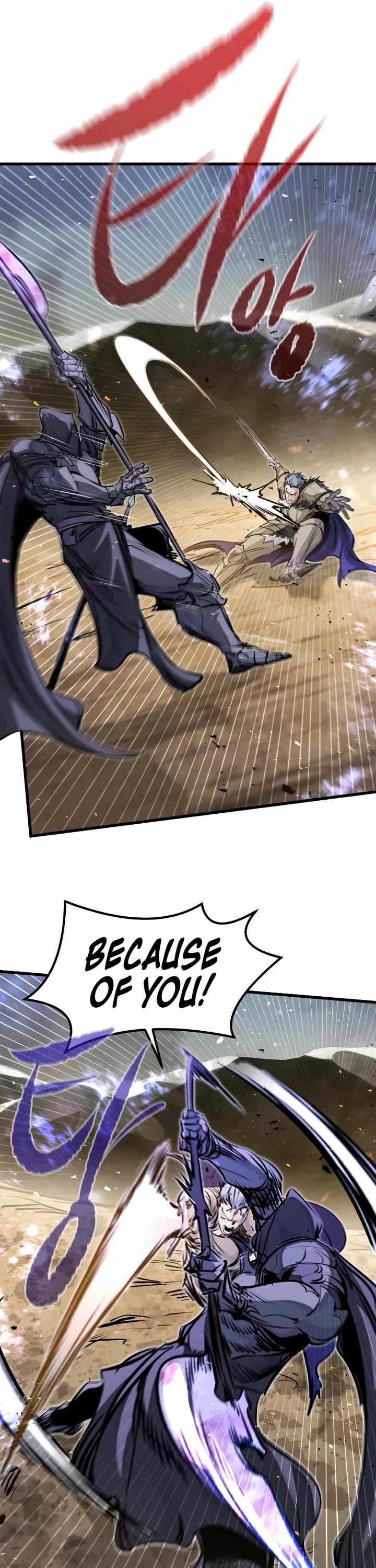 The Regressed Mercenary’s Machinations chapter 81 page 23