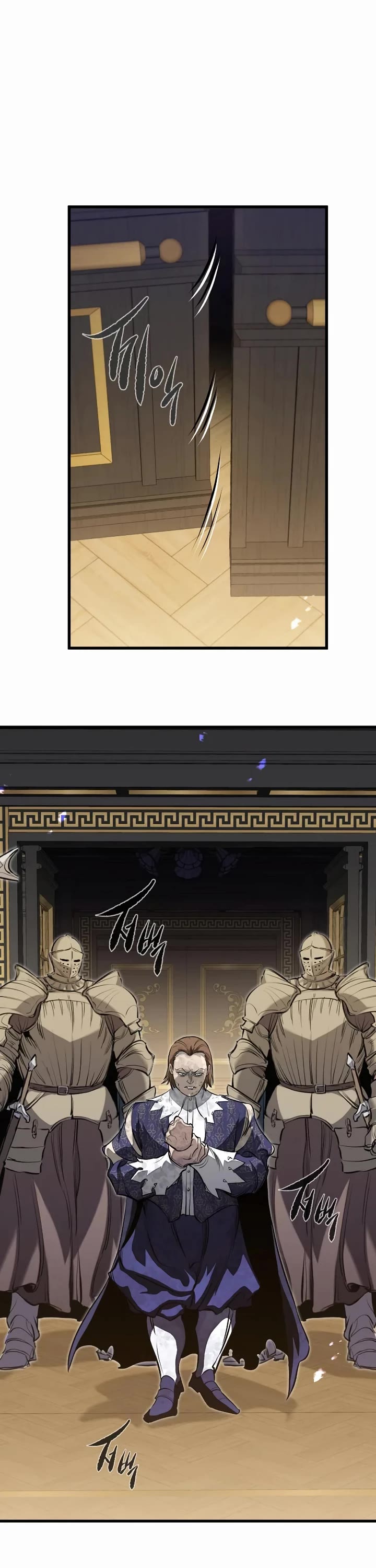 The Regressed Mercenary’s Machinations chapter 83 page 12