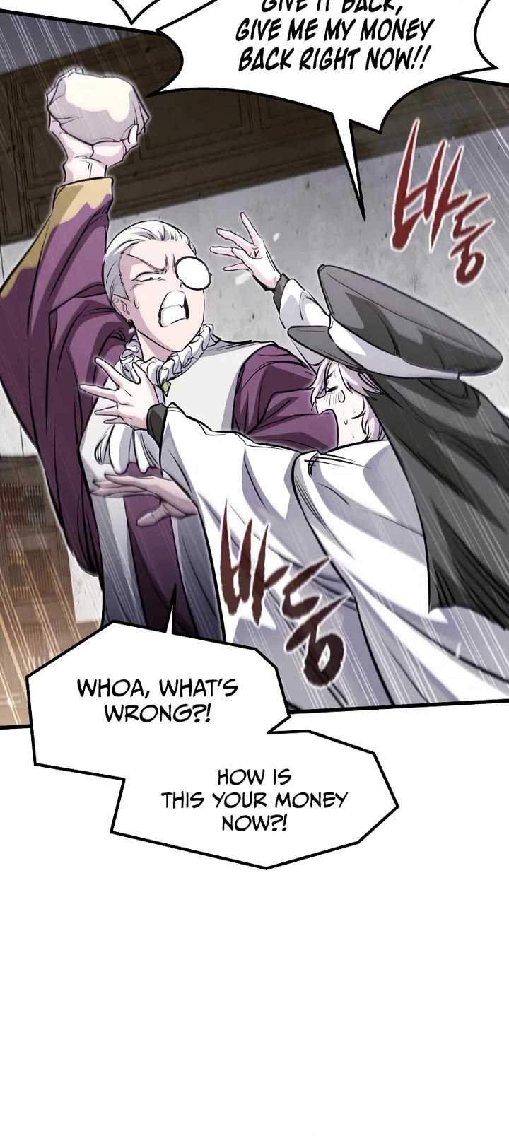 The Regressed Mercenary’s Machinations chapter 84 page 45