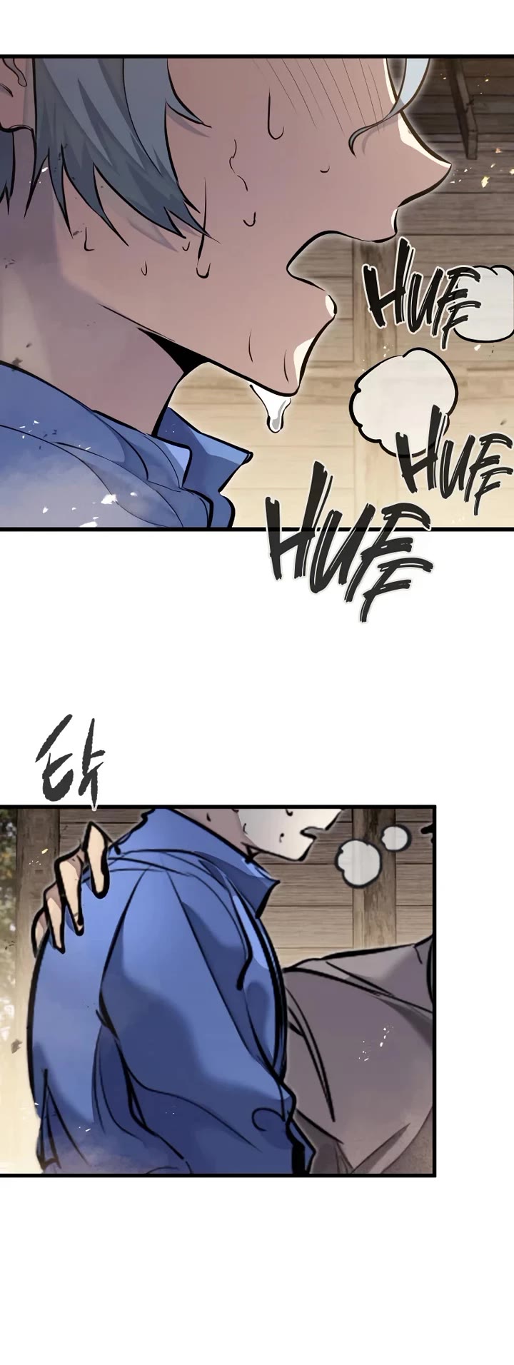 The Regressed Mercenary’s Machinations chapter 85 page 34