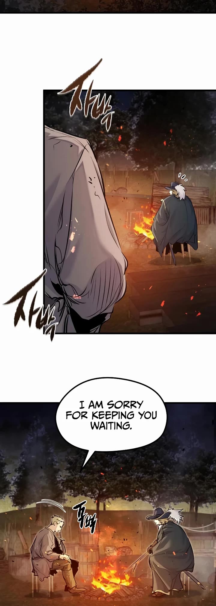 The Regressed Mercenary’s Machinations chapter 85 page 43