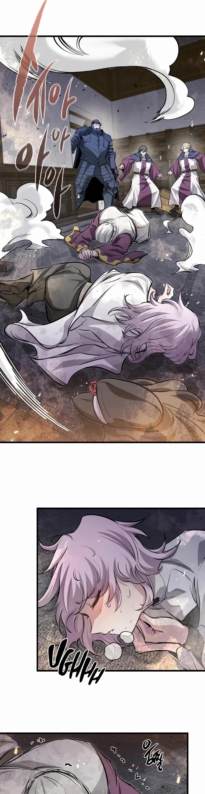 The Regressed Mercenary’s Machinations chapter 85 page 8