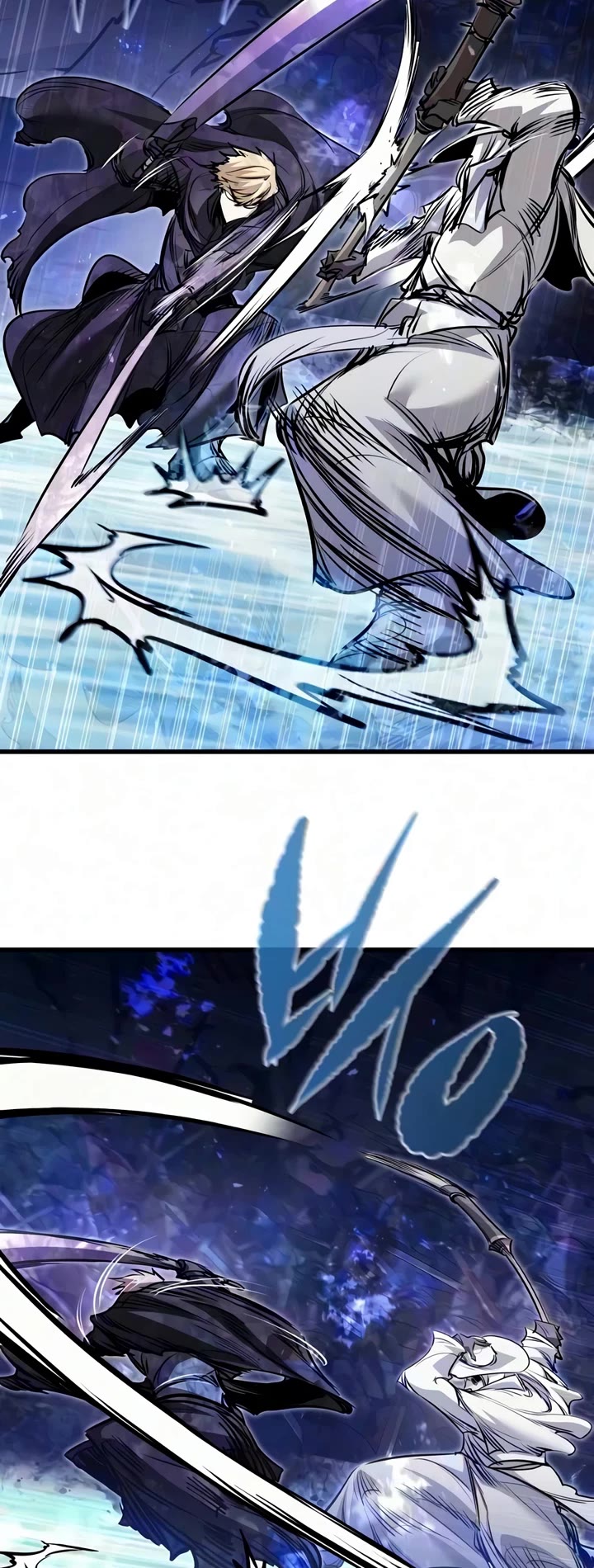 The Regressed Mercenary’s Machinations chapter 98 page 22