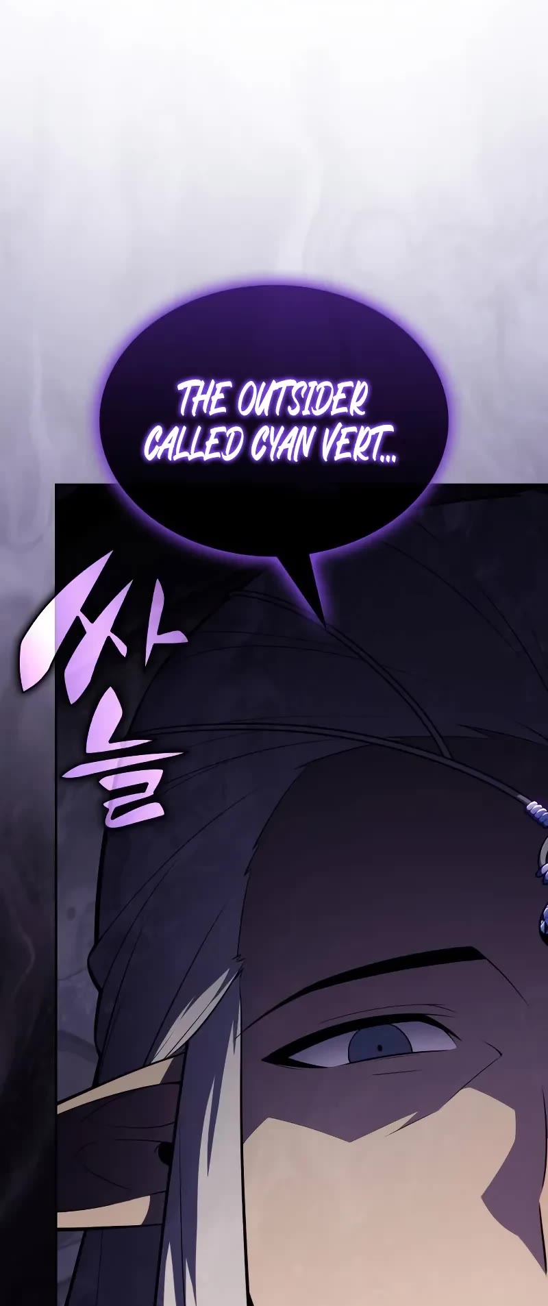 The Regressed Son of a Duke is an Assassin chapter 101 page 23