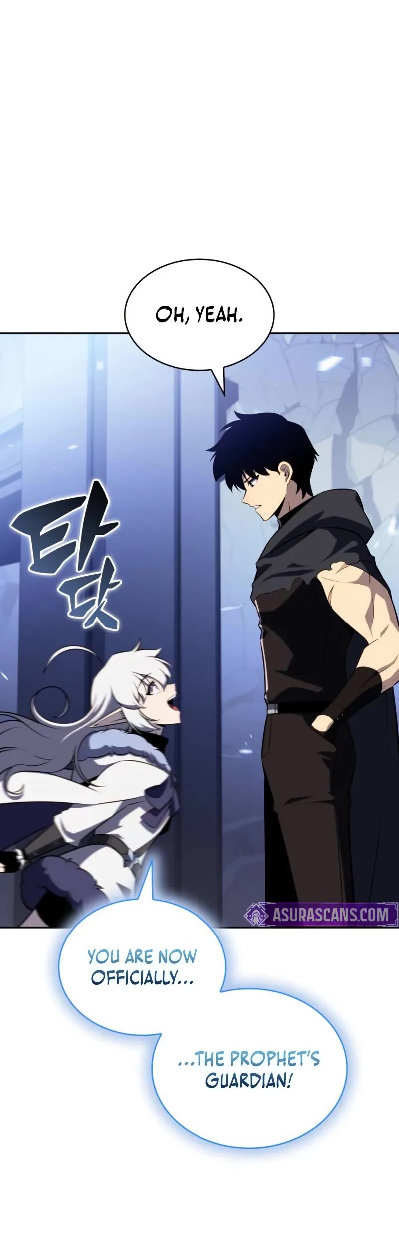 The Regressed Son of a Duke is an Assassin chapter 103 page 15