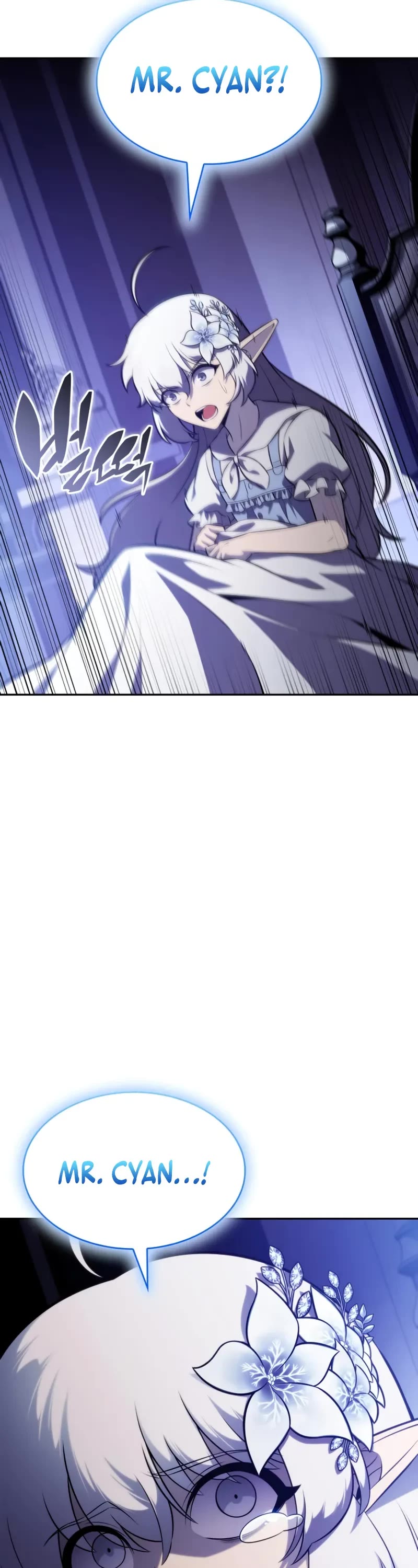 The Regressed Son of a Duke is an Assassin chapter 105 page 67