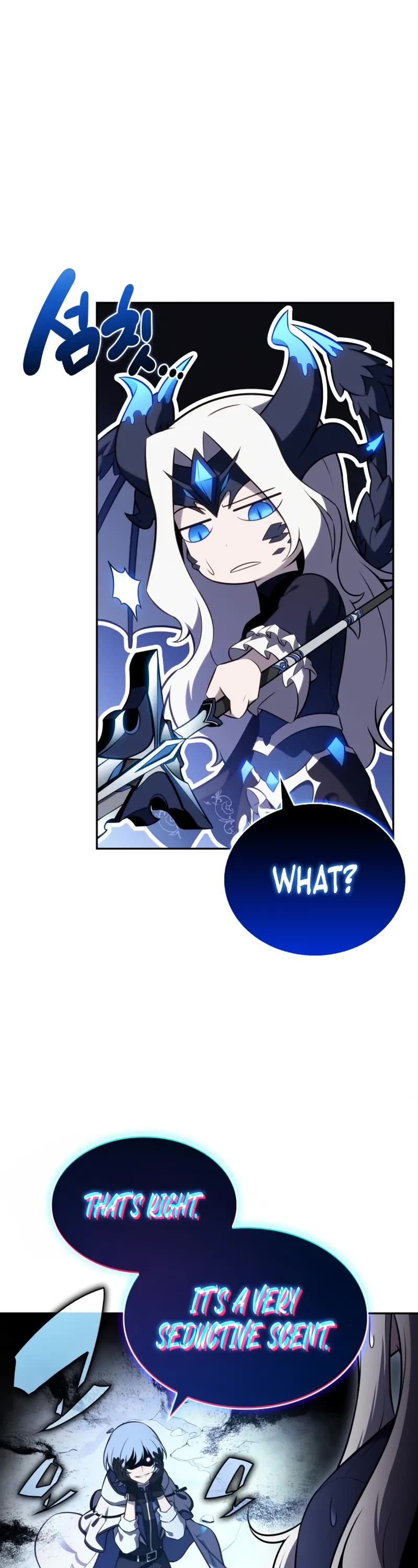 The Regressed Son of a Duke is an Assassin chapter 107 page 13