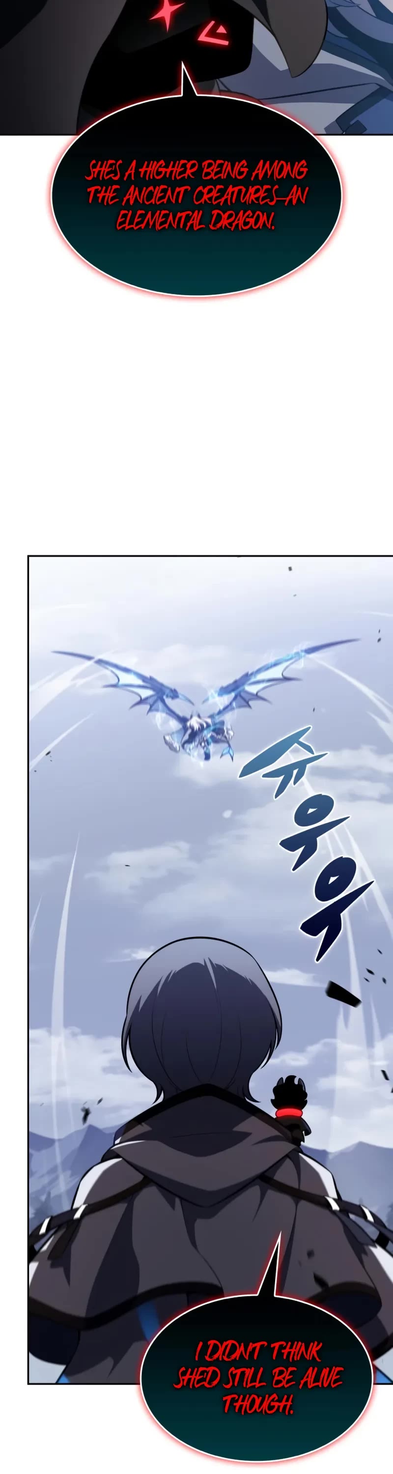 The Regressed Son of a Duke is an Assassin chapter 107 page 18