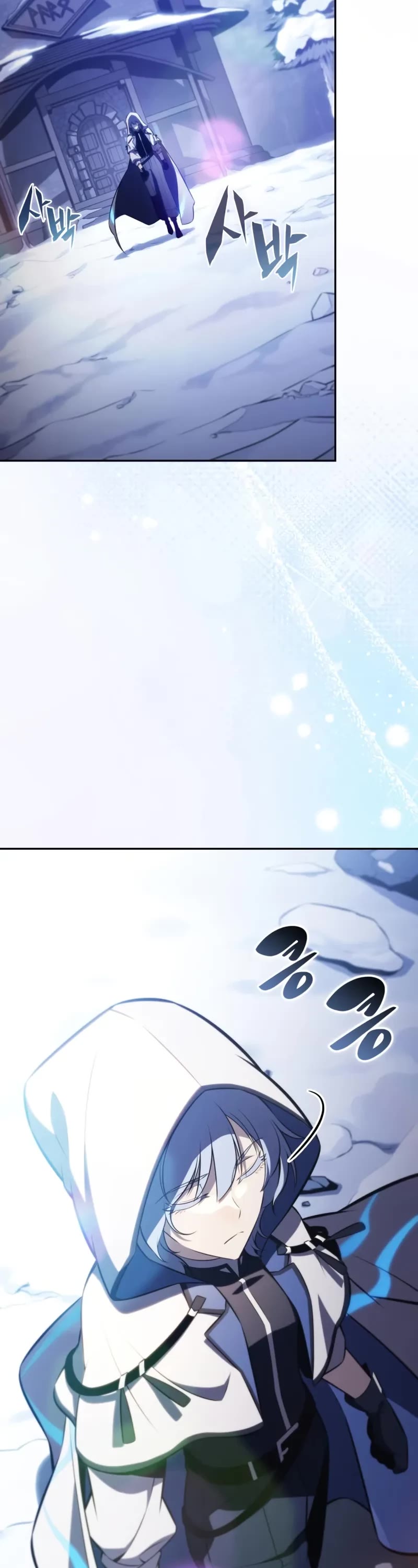 The Regressed Son of a Duke is an Assassin chapter 107 page 4