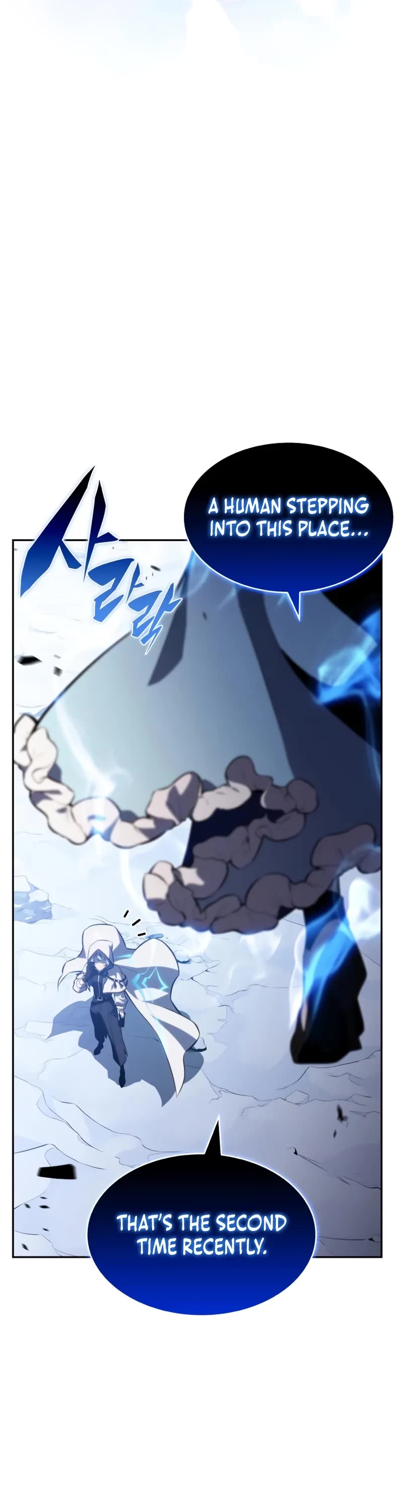 The Regressed Son of a Duke is an Assassin chapter 107 page 6