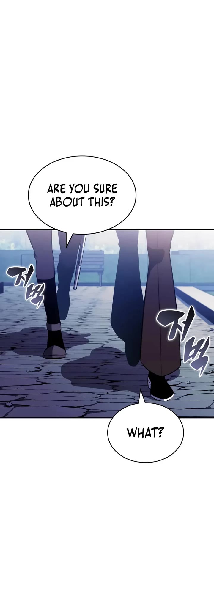 The Regressed Son of a Duke is an Assassin chapter 108 page 24