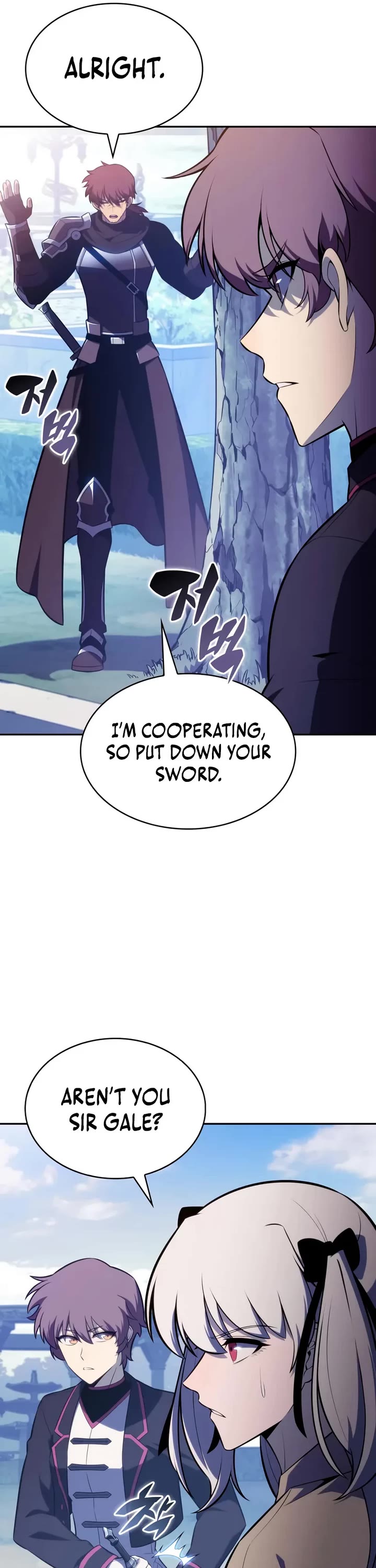 The Regressed Son of a Duke is an Assassin chapter 108 page 30