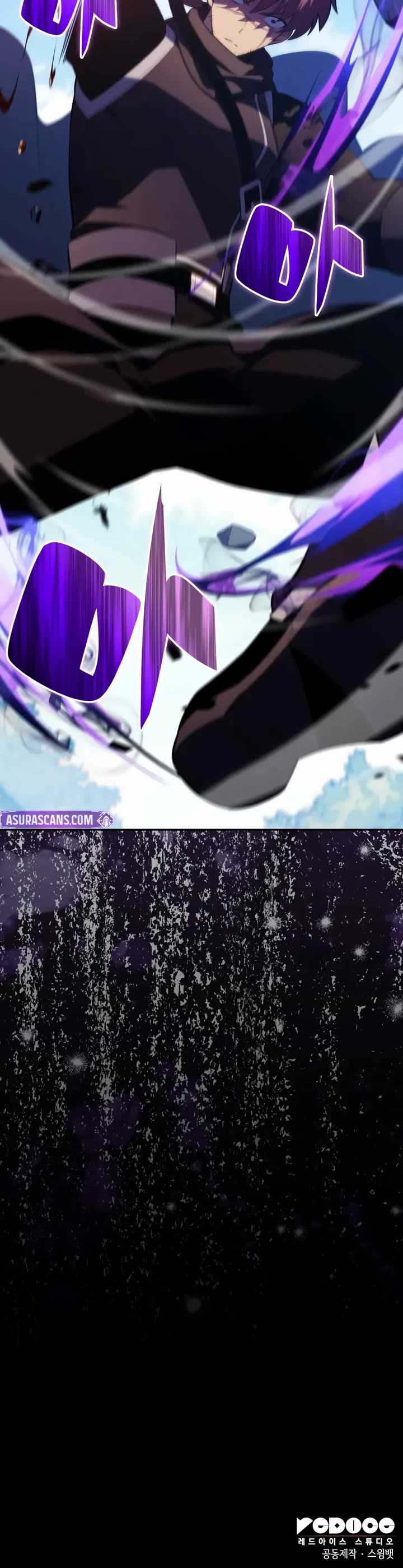 The Regressed Son of a Duke is an Assassin chapter 108 page 58