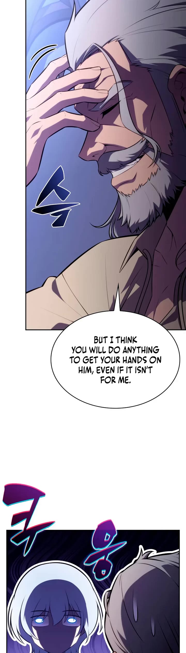 The Regressed Son of a Duke is an Assassin chapter 109 page 31