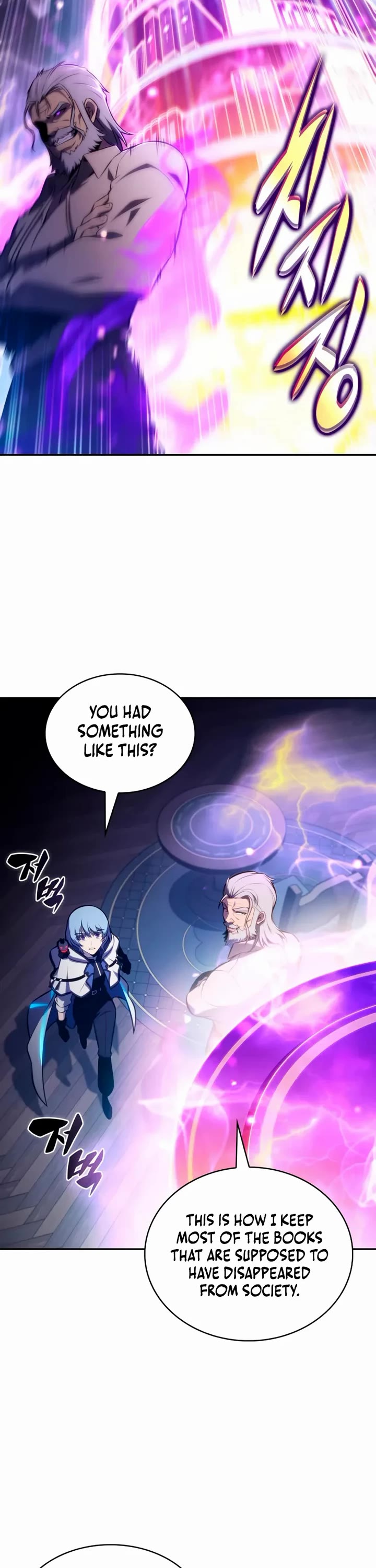 The Regressed Son of a Duke is an Assassin chapter 109 page 39
