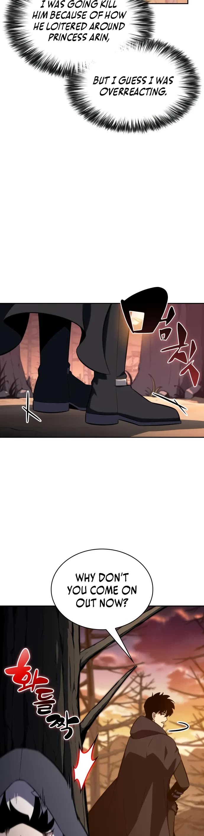 The Regressed Son of a Duke is an Assassin chapter 110 page 39