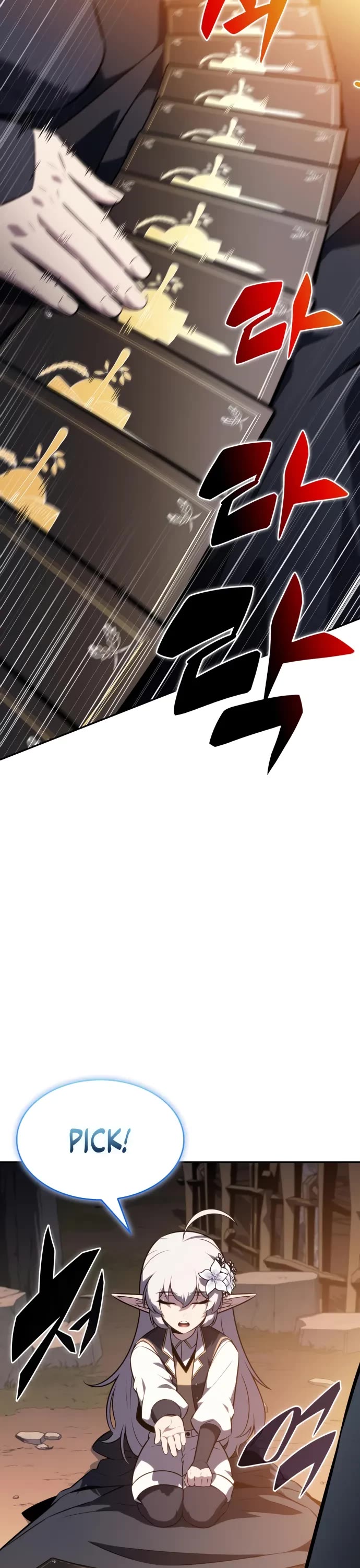 The Regressed Son of a Duke is an Assassin chapter 110 page 43